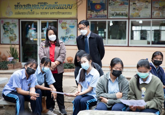 ภาพกิจกรรม  คณะวิทยาศาสตร์และเทคโนโลยี จัดค่ายวิทยาศาสตร์สัญจรโรงเรียนมัธยมพัชรกิติยาภา 2 กำแพงเพชร
