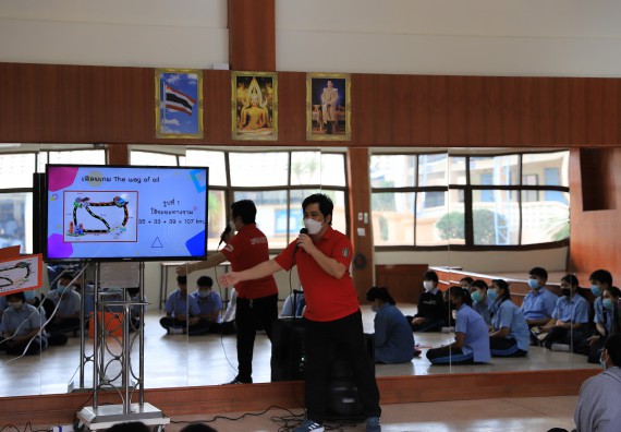 ภาพกิจกรรม  คณะวิทยาศาสตร์และเทคโนโลยี จัดค่ายวิทยาศาสตร์สัญจรโรงเรียนมัธยมพัชรกิติยาภา 2 กำแพงเพชร