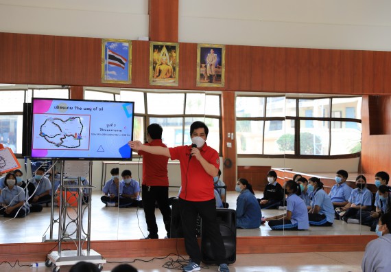 ภาพกิจกรรม  คณะวิทยาศาสตร์และเทคโนโลยี จัดค่ายวิทยาศาสตร์สัญจรโรงเรียนมัธยมพัชรกิติยาภา 2 กำแพงเพชร