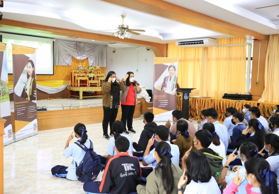 ภาพกิจกรรม  คณะวิทยาศาสตร์และเทคโนโลยี จัดค่ายวิทยาศาสตร์สัญจรโรงเรียนมัธยมพัชรกิติยาภา 2 กำแพงเพชร