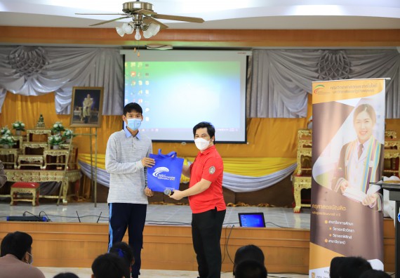 ภาพกิจกรรม  คณะวิทยาศาสตร์และเทคโนโลยี จัดค่ายวิทยาศาสตร์สัญจรโรงเรียนมัธยมพัชรกิติยาภา 2 กำแพงเพชร