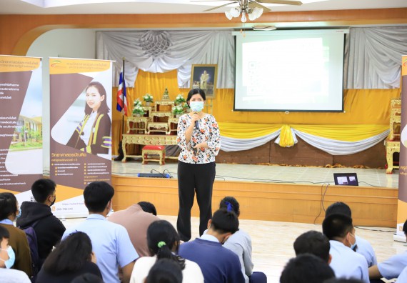 ภาพกิจกรรม  คณะวิทยาศาสตร์และเทคโนโลยี จัดค่ายวิทยาศาสตร์สัญจรโรงเรียนมัธยมพัชรกิติยาภา 2 กำแพงเพชร