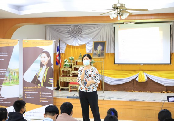 ภาพกิจกรรม  คณะวิทยาศาสตร์และเทคโนโลยี จัดค่ายวิทยาศาสตร์สัญจรโรงเรียนมัธยมพัชรกิติยาภา 2 กำแพงเพชร