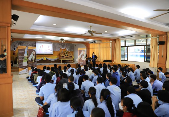 ภาพกิจกรรม  คณะวิทยาศาสตร์และเทคโนโลยี จัดค่ายวิทยาศาสตร์สัญจรโรงเรียนมัธยมพัชรกิติยาภา 2 กำแพงเพชร
