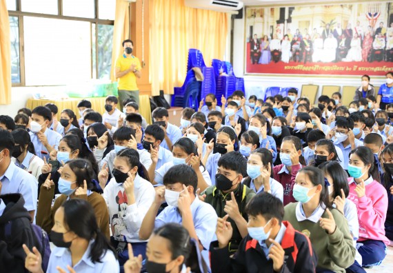 ภาพกิจกรรม  คณะวิทยาศาสตร์และเทคโนโลยี จัดค่ายวิทยาศาสตร์สัญจรโรงเรียนมัธยมพัชรกิติยาภา 2 กำแพงเพชร