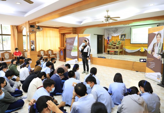 ภาพกิจกรรม  คณะวิทยาศาสตร์และเทคโนโลยี จัดค่ายวิทยาศาสตร์สัญจรโรงเรียนมัธยมพัชรกิติยาภา 2 กำแพงเพชร
