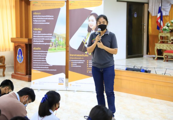 ภาพกิจกรรม  คณะวิทยาศาสตร์และเทคโนโลยี จัดค่ายวิทยาศาสตร์สัญจรโรงเรียนมัธยมพัชรกิติยาภา 2 กำแพงเพชร