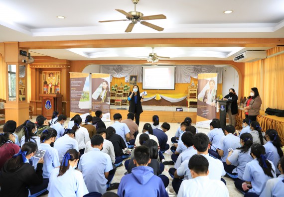 ภาพกิจกรรม  คณะวิทยาศาสตร์และเทคโนโลยี จัดค่ายวิทยาศาสตร์สัญจรโรงเรียนมัธยมพัชรกิติยาภา 2 กำแพงเพชร