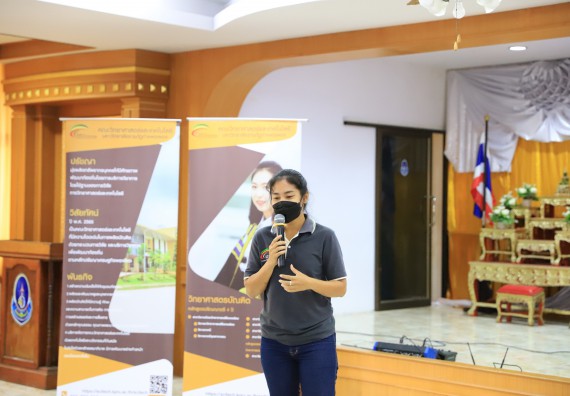 ภาพกิจกรรม  คณะวิทยาศาสตร์และเทคโนโลยี จัดค่ายวิทยาศาสตร์สัญจรโรงเรียนมัธยมพัชรกิติยาภา 2 กำแพงเพชร