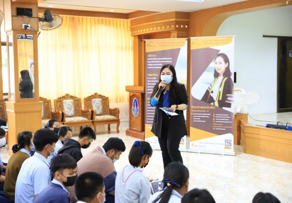 ภาพกิจกรรม  คณะวิทยาศาสตร์และเทคโนโลยี จัดค่ายวิทยาศาสตร์สัญจรโรงเรียนมัธยมพัชรกิติยาภา 2 กำแพงเพชร