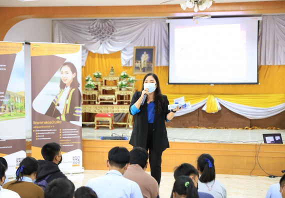 ภาพกิจกรรม  คณะวิทยาศาสตร์และเทคโนโลยี จัดค่ายวิทยาศาสตร์สัญจรโรงเรียนมัธยมพัชรกิติยาภา 2 กำแพงเพชร