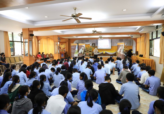 ภาพกิจกรรม  คณะวิทยาศาสตร์และเทคโนโลยี จัดค่ายวิทยาศาสตร์สัญจรโรงเรียนมัธยมพัชรกิติยาภา 2 กำแพงเพชร