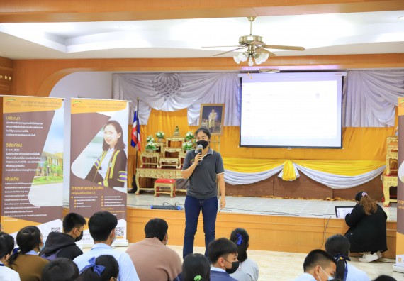 ภาพกิจกรรม  คณะวิทยาศาสตร์และเทคโนโลยี จัดค่ายวิทยาศาสตร์สัญจรโรงเรียนมัธยมพัชรกิติยาภา 2 กำแพงเพชร