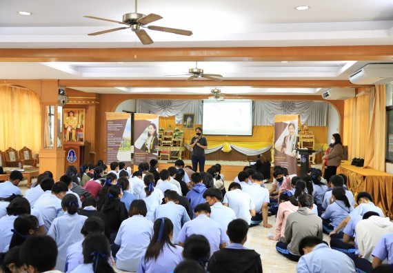 ภาพกิจกรรม  คณะวิทยาศาสตร์และเทคโนโลยี จัดค่ายวิทยาศาสตร์สัญจรโรงเรียนมัธยมพัชรกิติยาภา 2 กำแพงเพชร