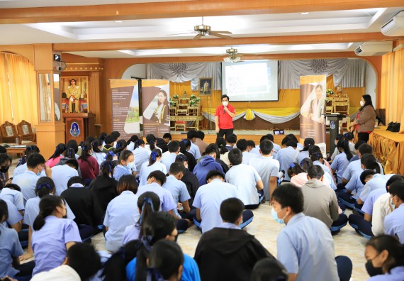 ภาพกิจกรรม  คณะวิทยาศาสตร์และเทคโนโลยี จัดค่ายวิทยาศาสตร์สัญจรโรงเรียนมัธยมพัชรกิติยาภา 2 กำแพงเพชร