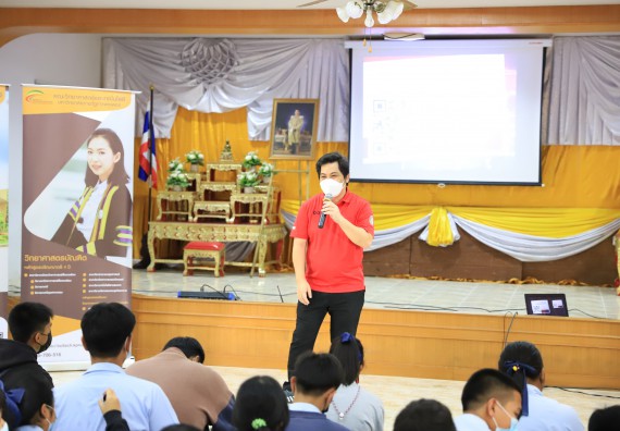 ภาพกิจกรรม  คณะวิทยาศาสตร์และเทคโนโลยี จัดค่ายวิทยาศาสตร์สัญจรโรงเรียนมัธยมพัชรกิติยาภา 2 กำแพงเพชร