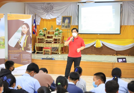 ภาพกิจกรรม  คณะวิทยาศาสตร์และเทคโนโลยี จัดค่ายวิทยาศาสตร์สัญจรโรงเรียนมัธยมพัชรกิติยาภา 2 กำแพงเพชร