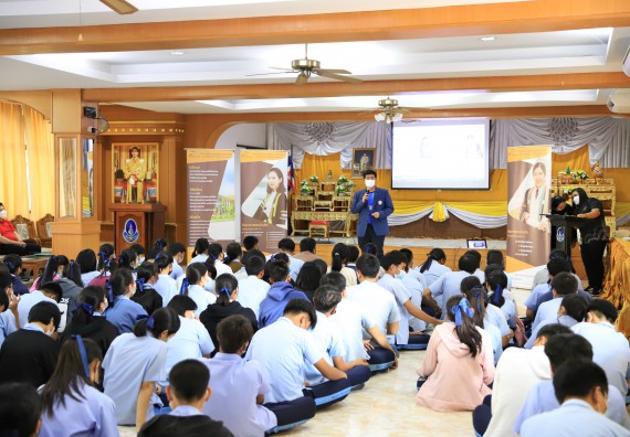 ภาพกิจกรรม  คณะวิทยาศาสตร์และเทคโนโลยี จัดค่ายวิทยาศาสตร์สัญจรโรงเรียนมัธยมพัชรกิติยาภา 2 กำแพงเพชร
