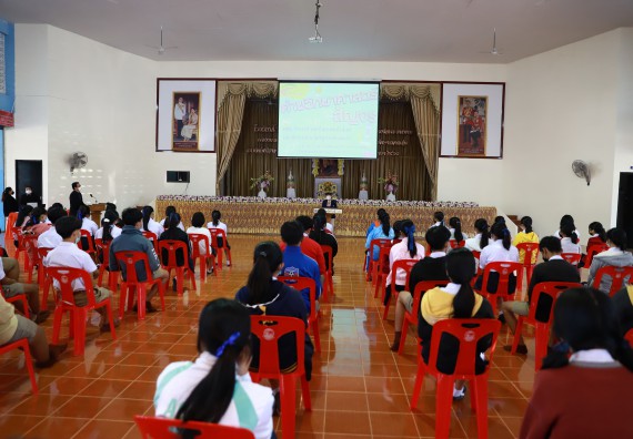 ภาพกิจกรรม  คณะวิทยาศาสตร์และเทคโนโลยี จัดค่ายวิทยาศาสตร์สัญจรโรงเรียนโกสัมพีวิทยา