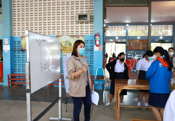 ภาพกิจกรรม  คณะวิทยาศาสตร์และเทคโนโลยี จัดค่ายวิทยาศาสตร์สัญจรโรงเรียนโกสัมพีวิทยา