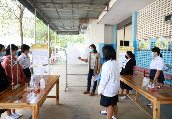 ภาพกิจกรรม  คณะวิทยาศาสตร์และเทคโนโลยี จัดค่ายวิทยาศาสตร์สัญจรโรงเรียนโกสัมพีวิทยา