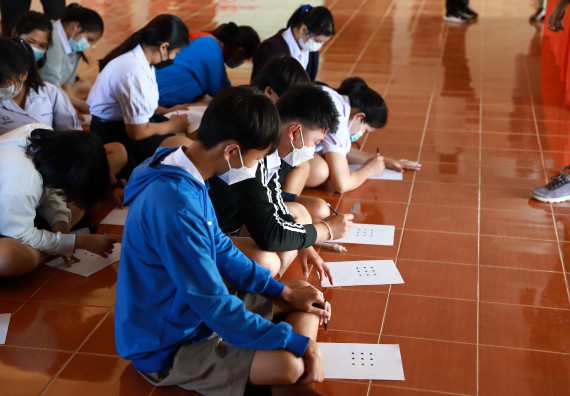 ภาพกิจกรรม  คณะวิทยาศาสตร์และเทคโนโลยี จัดค่ายวิทยาศาสตร์สัญจรโรงเรียนโกสัมพีวิทยา