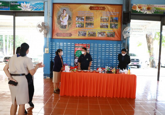 ภาพกิจกรรม  คณะวิทยาศาสตร์และเทคโนโลยี จัดค่ายวิทยาศาสตร์สัญจรโรงเรียนโกสัมพีวิทยา