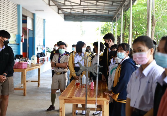 ภาพกิจกรรม  คณะวิทยาศาสตร์และเทคโนโลยี จัดค่ายวิทยาศาสตร์สัญจรโรงเรียนโกสัมพีวิทยา