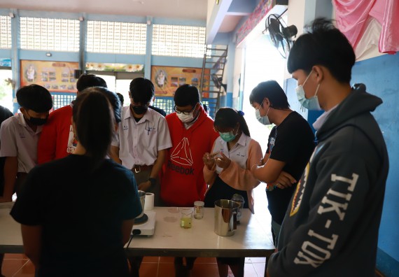 ภาพกิจกรรม  คณะวิทยาศาสตร์และเทคโนโลยี จัดค่ายวิทยาศาสตร์สัญจรโรงเรียนโกสัมพีวิทยา