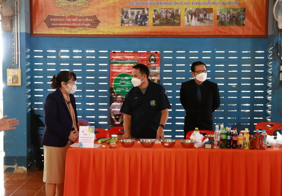 ภาพกิจกรรม  คณะวิทยาศาสตร์และเทคโนโลยี จัดค่ายวิทยาศาสตร์สัญจรโรงเรียนโกสัมพีวิทยา