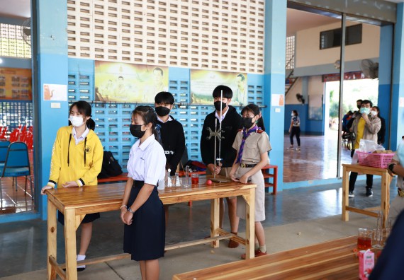 ภาพกิจกรรม  คณะวิทยาศาสตร์และเทคโนโลยี จัดค่ายวิทยาศาสตร์สัญจรโรงเรียนโกสัมพีวิทยา