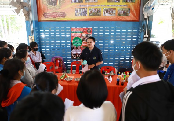 ภาพกิจกรรม  คณะวิทยาศาสตร์และเทคโนโลยี จัดค่ายวิทยาศาสตร์สัญจรโรงเรียนโกสัมพีวิทยา