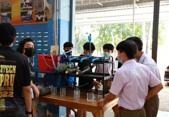 ภาพกิจกรรม  คณะวิทยาศาสตร์และเทคโนโลยี จัดค่ายวิทยาศาสตร์สัญจรโรงเรียนโกสัมพีวิทยา