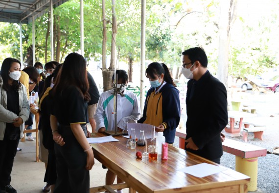 ภาพกิจกรรม  คณะวิทยาศาสตร์และเทคโนโลยี จัดค่ายวิทยาศาสตร์สัญจรโรงเรียนโกสัมพีวิทยา