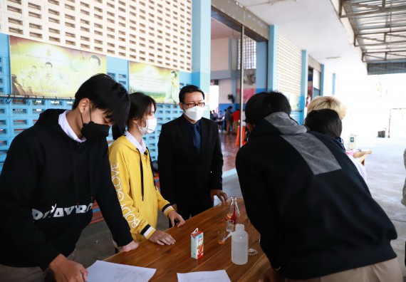 ภาพกิจกรรม  คณะวิทยาศาสตร์และเทคโนโลยี จัดค่ายวิทยาศาสตร์สัญจรโรงเรียนโกสัมพีวิทยา