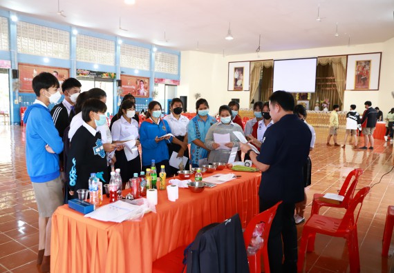 ภาพกิจกรรม  คณะวิทยาศาสตร์และเทคโนโลยี จัดค่ายวิทยาศาสตร์สัญจรโรงเรียนโกสัมพีวิทยา