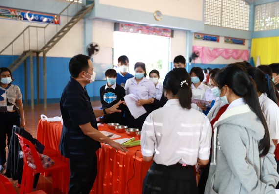 ภาพกิจกรรม  คณะวิทยาศาสตร์และเทคโนโลยี จัดค่ายวิทยาศาสตร์สัญจรโรงเรียนโกสัมพีวิทยา