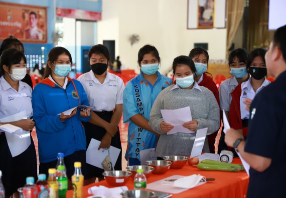 ภาพกิจกรรม  คณะวิทยาศาสตร์และเทคโนโลยี จัดค่ายวิทยาศาสตร์สัญจรโรงเรียนโกสัมพีวิทยา