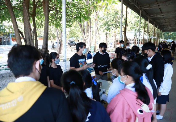ภาพกิจกรรม  คณะวิทยาศาสตร์และเทคโนโลยี จัดค่ายวิทยาศาสตร์สัญจรโรงเรียนโกสัมพีวิทยา
