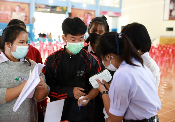 ภาพกิจกรรม  คณะวิทยาศาสตร์และเทคโนโลยี จัดค่ายวิทยาศาสตร์สัญจรโรงเรียนโกสัมพีวิทยา