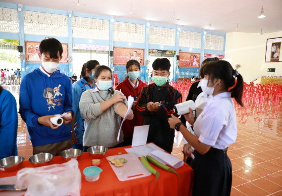 ภาพกิจกรรม  คณะวิทยาศาสตร์และเทคโนโลยี จัดค่ายวิทยาศาสตร์สัญจรโรงเรียนโกสัมพีวิทยา