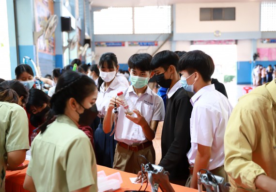 ภาพกิจกรรม  คณะวิทยาศาสตร์และเทคโนโลยี จัดค่ายวิทยาศาสตร์สัญจรโรงเรียนโกสัมพีวิทยา