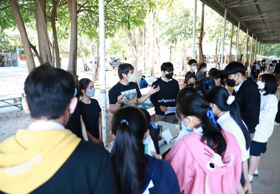 ภาพกิจกรรม  คณะวิทยาศาสตร์และเทคโนโลยี จัดค่ายวิทยาศาสตร์สัญจรโรงเรียนโกสัมพีวิทยา