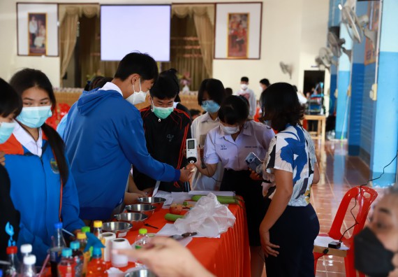 ภาพกิจกรรม  คณะวิทยาศาสตร์และเทคโนโลยี จัดค่ายวิทยาศาสตร์สัญจรโรงเรียนโกสัมพีวิทยา