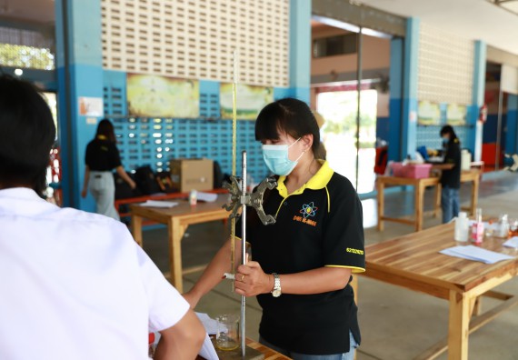 ภาพกิจกรรม  คณะวิทยาศาสตร์และเทคโนโลยี จัดค่ายวิทยาศาสตร์สัญจรโรงเรียนโกสัมพีวิทยา