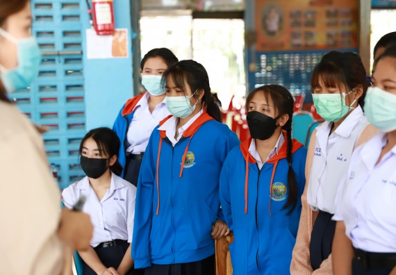 ภาพกิจกรรม  คณะวิทยาศาสตร์และเทคโนโลยี จัดค่ายวิทยาศาสตร์สัญจรโรงเรียนโกสัมพีวิทยา