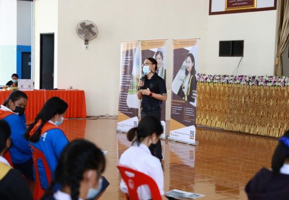 ภาพกิจกรรม  คณะวิทยาศาสตร์และเทคโนโลยี จัดค่ายวิทยาศาสตร์สัญจรโรงเรียนโกสัมพีวิทยา