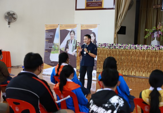 ภาพกิจกรรม  คณะวิทยาศาสตร์และเทคโนโลยี จัดค่ายวิทยาศาสตร์สัญจรโรงเรียนโกสัมพีวิทยา