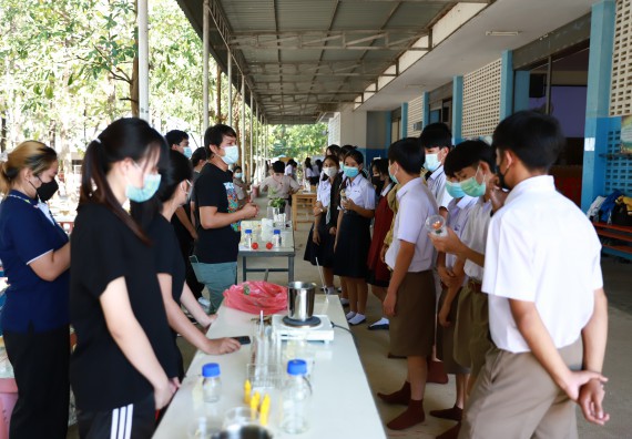 ภาพกิจกรรม  คณะวิทยาศาสตร์และเทคโนโลยี จัดค่ายวิทยาศาสตร์สัญจรโรงเรียนโกสัมพีวิทยา