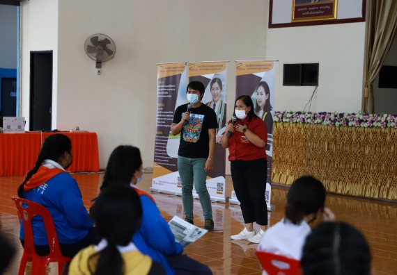 ภาพกิจกรรม  คณะวิทยาศาสตร์และเทคโนโลยี จัดค่ายวิทยาศาสตร์สัญจรโรงเรียนโกสัมพีวิทยา